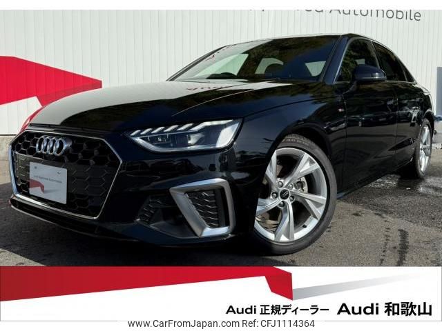 audi a4 2024 quick_quick_3CA-8WDEZ_WAUZZZF40RA068623 image 1