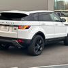 land-rover range-rover 2016 -ROVER--Range Rover CBA-LV2A--SALVA2AG0GH128401---ROVER--Range Rover CBA-LV2A--SALVA2AG0GH128401- image 16