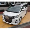 toyota alphard 2016 quick_quick_AGH30W_AGH30-0053092 image 15