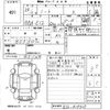 nissan note 2012 -NISSAN--Note E12-019407---NISSAN--Note E12-019407- image 3