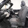 mini mini-others 2018 CFJ1777860 image 14