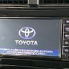 toyota prius 2019 -TOYOTA--Prius ZVW51--6102714---TOYOTA--Prius ZVW51--6102714- image 23