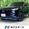 honda vezel 2023 CFJ1598546 image 1