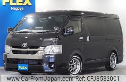 toyota hiace-van 2022 -TOYOTA--Hiace Van 3DF-GDH211K--GDH211-1007997---TOYOTA--Hiace Van 3DF-GDH211K--GDH211-1007997-