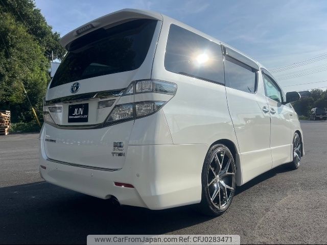 toyota vellfire 2012 -TOYOTA--Vellfire ATH20W--8002020---TOYOTA--Vellfire ATH20W--8002020- image 2