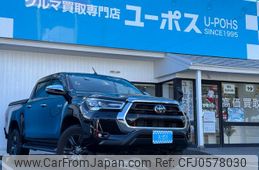 toyota hilux 2022 GOO_NET_EXCHANGE_0708325A30241219W001