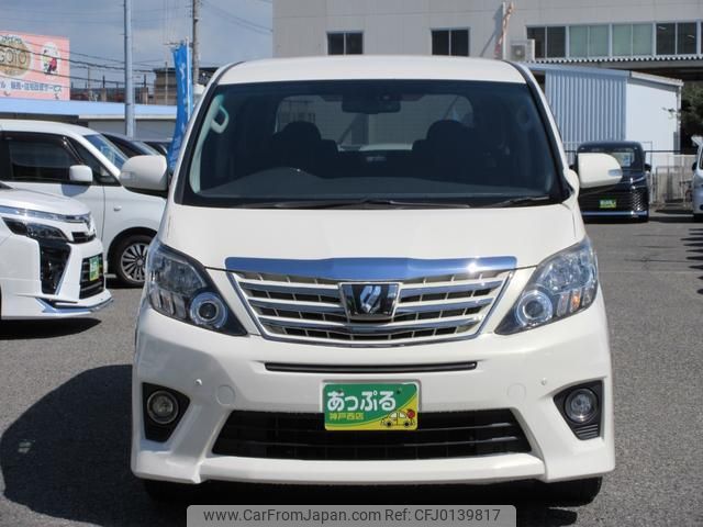 toyota alphard 2013 quick_quick_DBA-ANH20W_ANH20-8275177 image 2