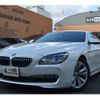 bmw 6-series 2015 -BMW--BMW 6 Series DBA-LW30C--WBALW32050DW91624---BMW--BMW 6 Series DBA-LW30C--WBALW32050DW91624- image 1