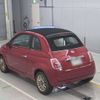 fiat 500c 2011 -FIAT--Fiat 500C 31212-ZFA31200000633282---FIAT--Fiat 500C 31212-ZFA31200000633282- image 7