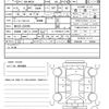 suzuki spacia 2014 quick_quick_DBA-MK32S_MK32S-224709 image 21