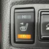 nissan x-trail 2016 quick_quick_DBA-NT32_NT32-047650 image 16