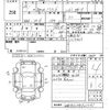 bmw 1-series 2013 CFJ1536050 image 3