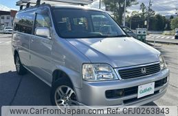 honda stepwagon 1999 -HONDA--Stepwgn GF-RF2--RF2-1408552---HONDA--Stepwgn GF-RF2--RF2-1408552-