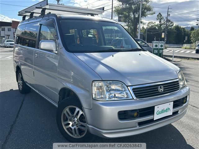 honda stepwagon 1999 -HONDA--Stepwgn GF-RF2--RF2-1408552---HONDA--Stepwgn GF-RF2--RF2-1408552- image 1