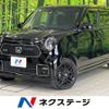 honda n-one 2023 quick_quick_JG3_JG3-2104374 image 16
