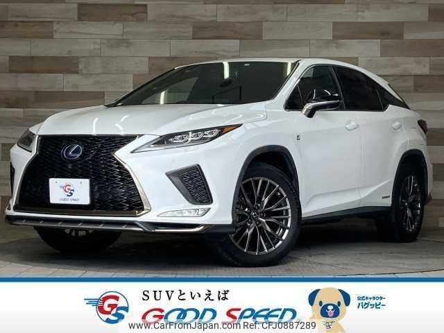 lexus rx 2020 quick_quick_DAA-GYL20W_GYL20-0010955 image 1