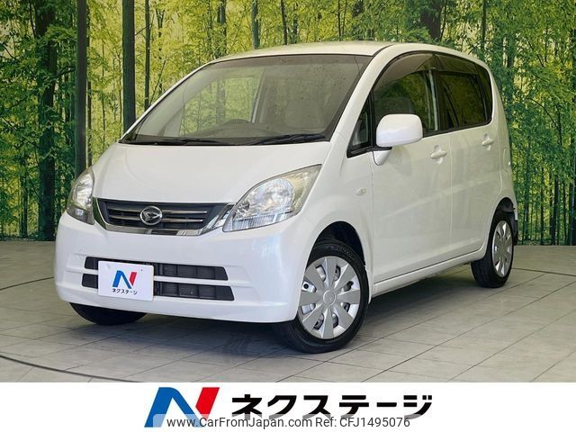 daihatsu move 2010 CFJ1495076 image 1