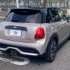mini mini-others 2022 -BMW--BMW Mini 3DA-XV20MW--WMW22DV0X02S92700---BMW--BMW Mini 3DA-XV20MW--WMW22DV0X02S92700- image 13