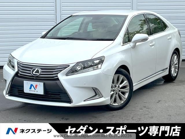 lexus hs 2014 quick_quick_ANF10_ANF10-2063911 image 1