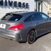 mercedes-benz cla-class 2015 -MERCEDES-BENZ--Benz CLA DBA-117944--WDD1179442N209680---MERCEDES-BENZ--Benz CLA DBA-117944--WDD1179442N209680- image 19