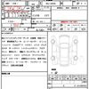 daihatsu move-canbus 2022 quick_quick_5BA-LA850S_LA850S-0001319 image 21