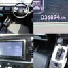 honda fit 2020 CFJ1788960 image 8