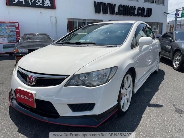 honda civic 2009 -HONDA--Civic FD2--FD2-1601871---HONDA--Civic FD2--FD2-1601871- image 1