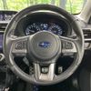 subaru forester 2016 quick_quick_SJ5_SJ5-079024 image 12