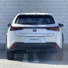 lexus ux 2023 CFJ1535537 image 4