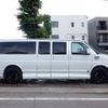 gmc savana 2015 -GM--GMC Savana ﾌﾒｲ--1GDW7LCG0E1114061---GM--GMC Savana ﾌﾒｲ--1GDW7LCG0E1114061- image 6