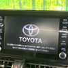 toyota c-hr 2022 CFJ1714424 image 4