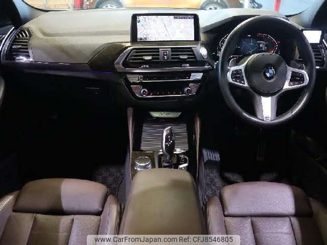 bmw bmw-others 2020 quick_quick_3DA-VJ20_WBAVJ920109C90488 image 2