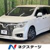 nissan elgrand 2015 -NISSAN--Elgrand DBA-TE52--TE52-076937---NISSAN--Elgrand DBA-TE52--TE52-076937- image 1