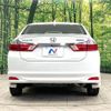 honda grace 2014 quick_quick_GM4_GM4-1005740 image 15