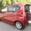 daihatsu move 2015 -DAIHATSU--Move LA150S--1023481---DAIHATSU--Move LA150S--1023481- image 8