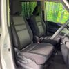 nissan serena 2017 -NISSAN--Serena DAA-GFC27--GFC27-073657---NISSAN--Serena DAA-GFC27--GFC27-073657- image 9