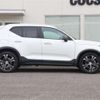 volvo xc40 2018 CFJ1633486 image 43