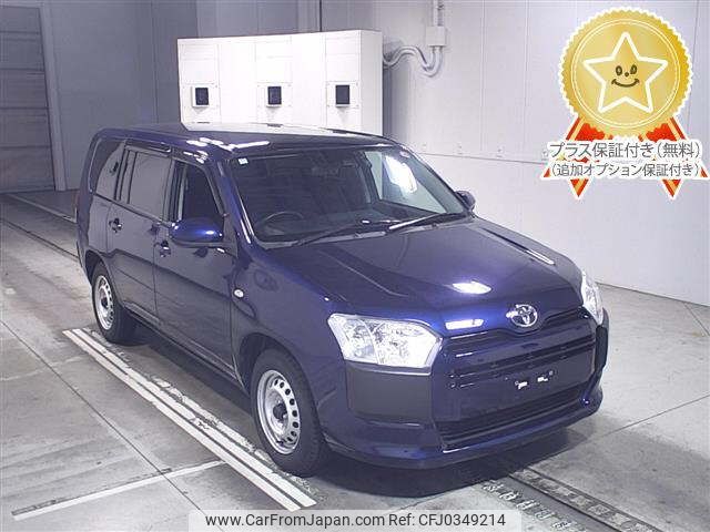 toyota probox-van 2021 -TOYOTA--Probox Van NSP160V-0064776---TOYOTA--Probox Van NSP160V-0064776- image 1