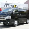 toyota hiace-van 2020 quick_quick_QDF-GDH201V_GDH201-1046190 image 1