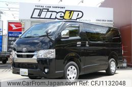 toyota hiace-van 2020 quick_quick_QDF-GDH201V_GDH201-1046190
