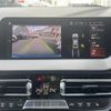 bmw 2-series 2020 CFJ1534959 image 19