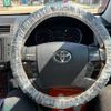 toyota mark-x 2009 TE1725 image 26