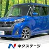 nissan dayz-roox 2017 -NISSAN--DAYZ Roox DBA-B21A--B21A-0338011---NISSAN--DAYZ Roox DBA-B21A--B21A-0338011- image 1