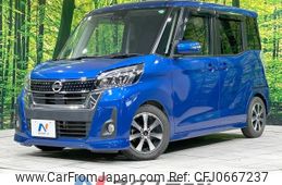 nissan dayz-roox 2017 -NISSAN--DAYZ Roox DBA-B21A--B21A-0338011---NISSAN--DAYZ Roox DBA-B21A--B21A-0338011-