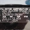 toyota vanguard 2009 646828-Y2025040107F-21 image 29