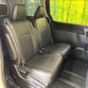 toyota voxy 2014 CFJ1631347 image 9
