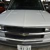 chevrolet c-1500 1997 quick_quick_fumei_718852 image 5