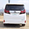 toyota alphard 2017 quick_quick_DBA-AGH30W_AGH30-0111820 image 20