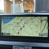 bmw 2-series 2015 -BMW--BMW 2 Series DBA-2A15--WBA2A32040VZ48681---BMW--BMW 2 Series DBA-2A15--WBA2A32040VZ48681- image 10