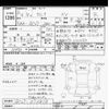 nissan serena 2022 -NISSAN--Serena GC27-073818---NISSAN--Serena GC27-073818- image 3